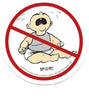 No Whiners/ No Cry Baby Hard Hat Sticker #S33 - Ironworkergear