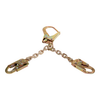 KStrong® Work Positioning Rebar Chain Assembly (ANSI) #UFL205401